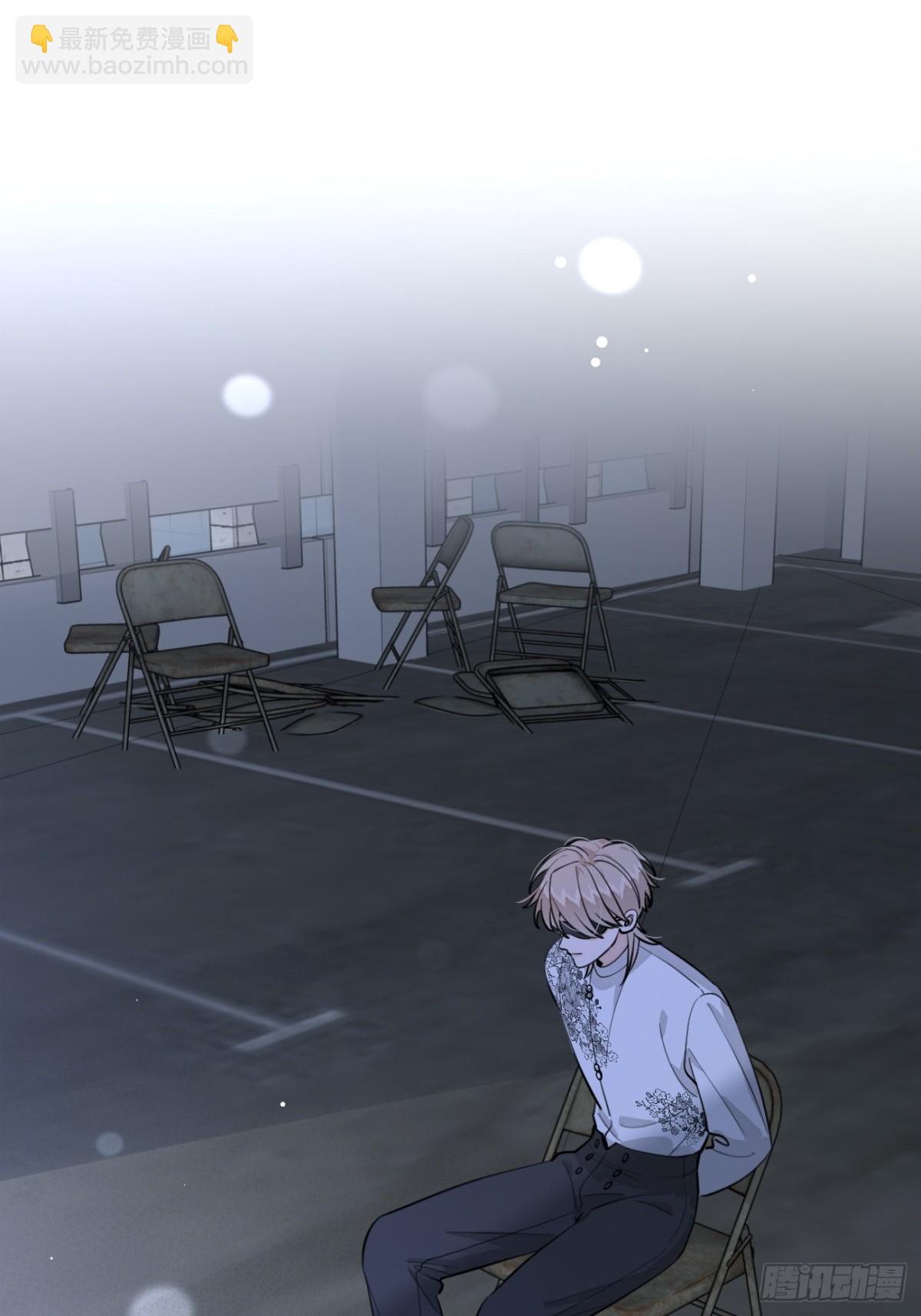 79.退而求其次(1/2)-第86话