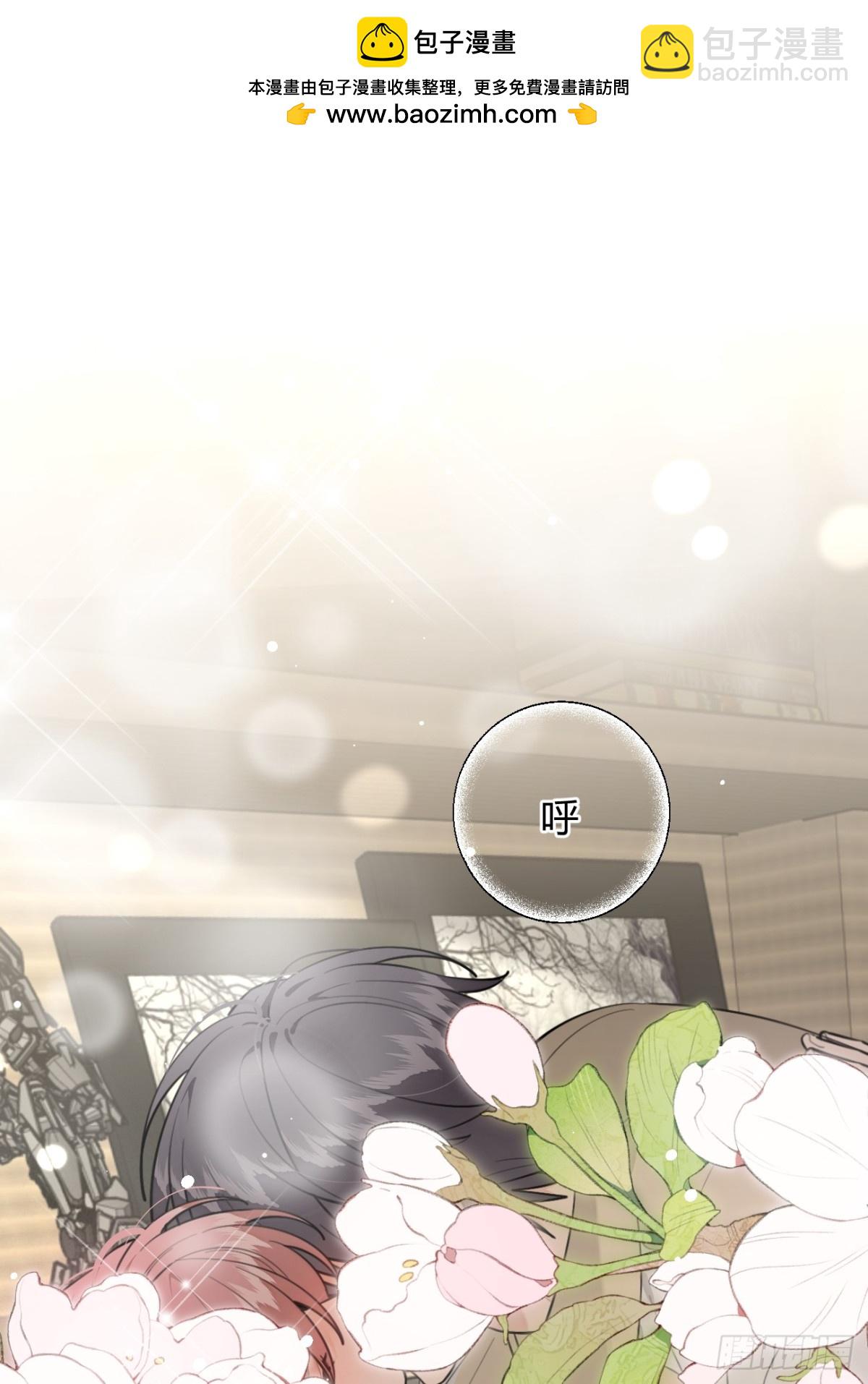 79.退而求其次(1/2)-第86话