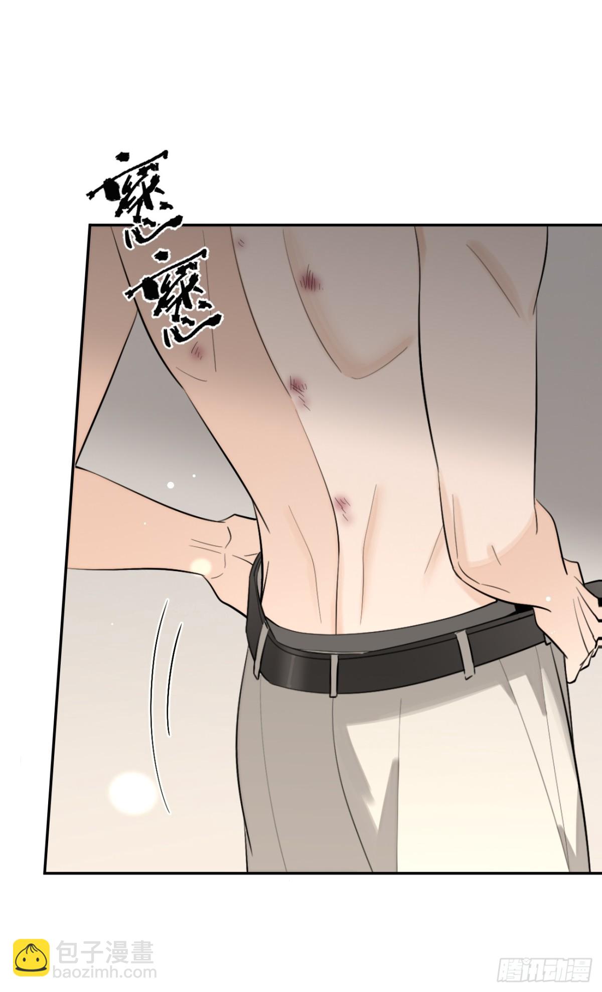 81.还没复合呢(1/2)-第88话