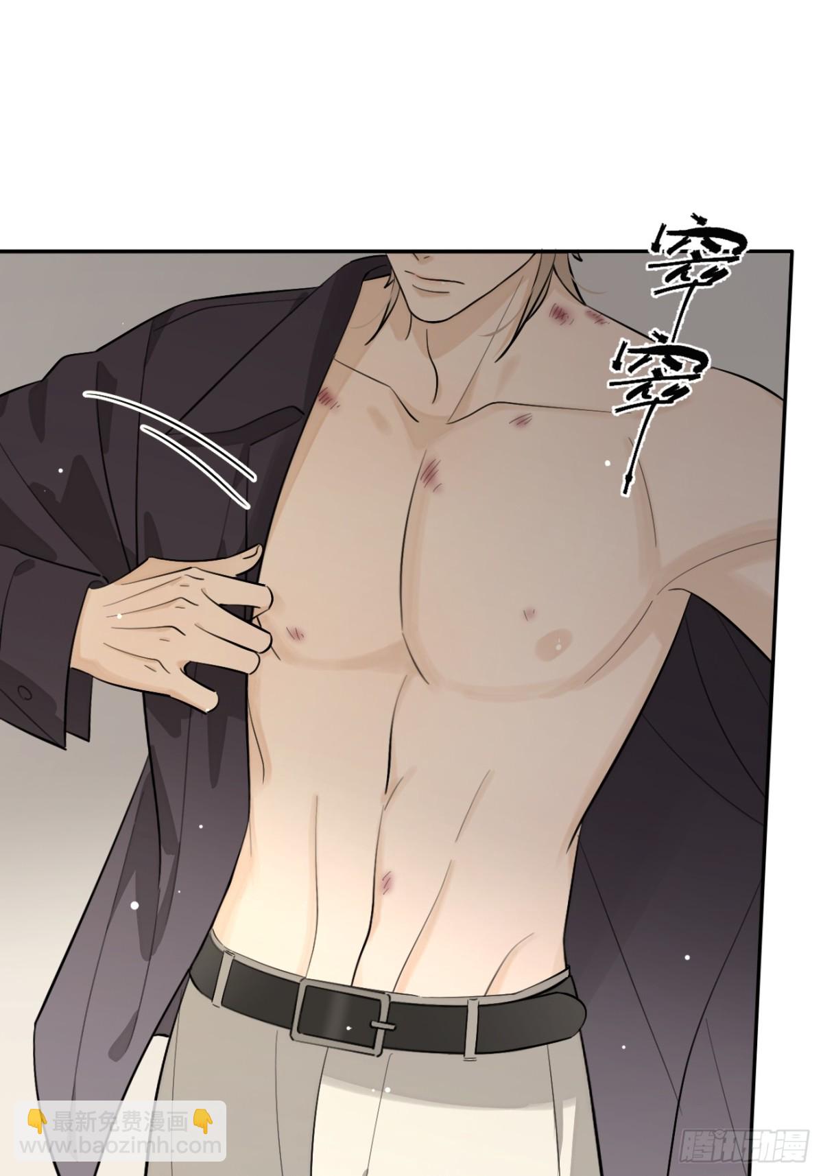 81.还没复合呢(1/2)-第88话