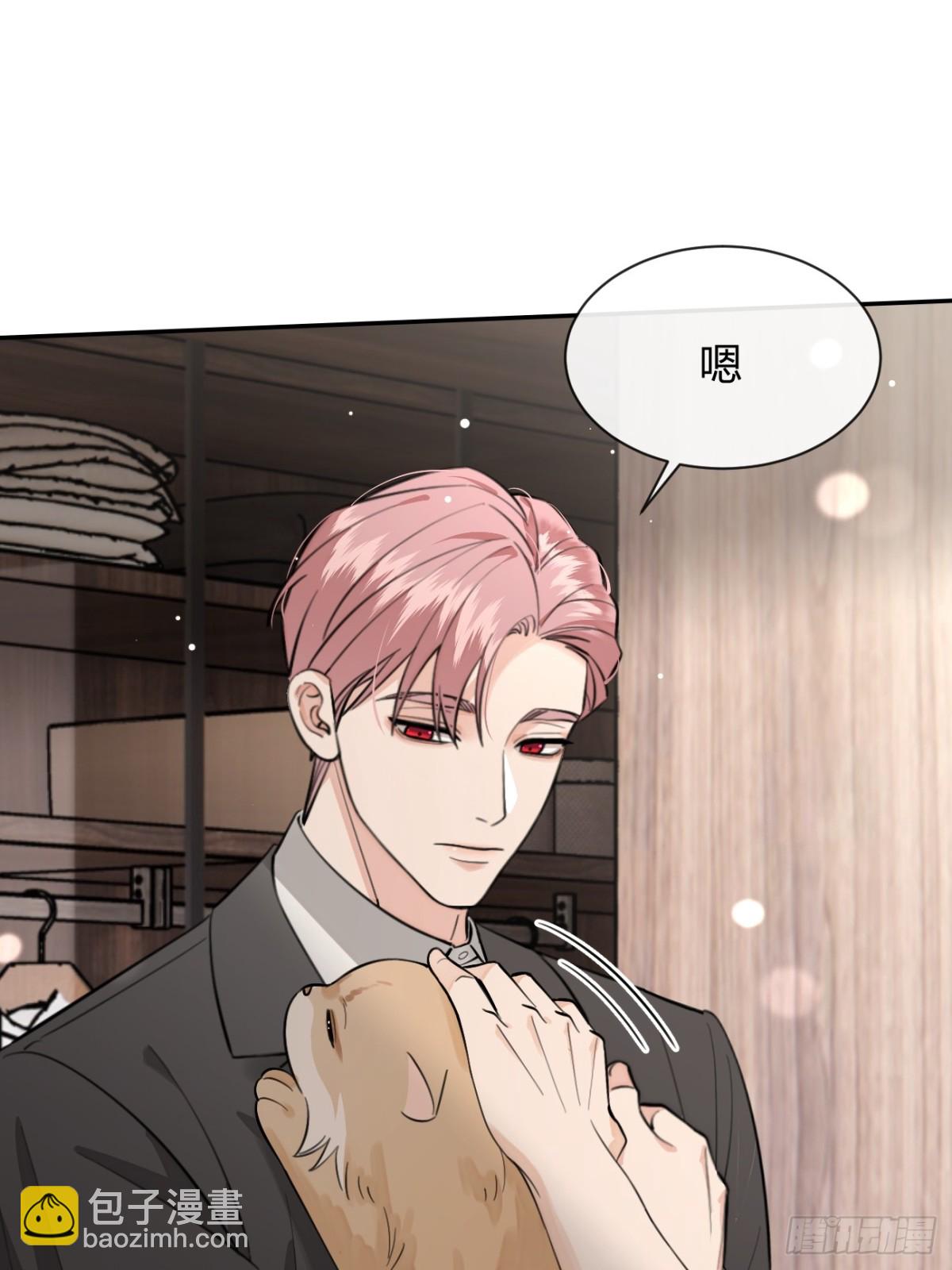 81.还没复合呢(1/2)-第88话