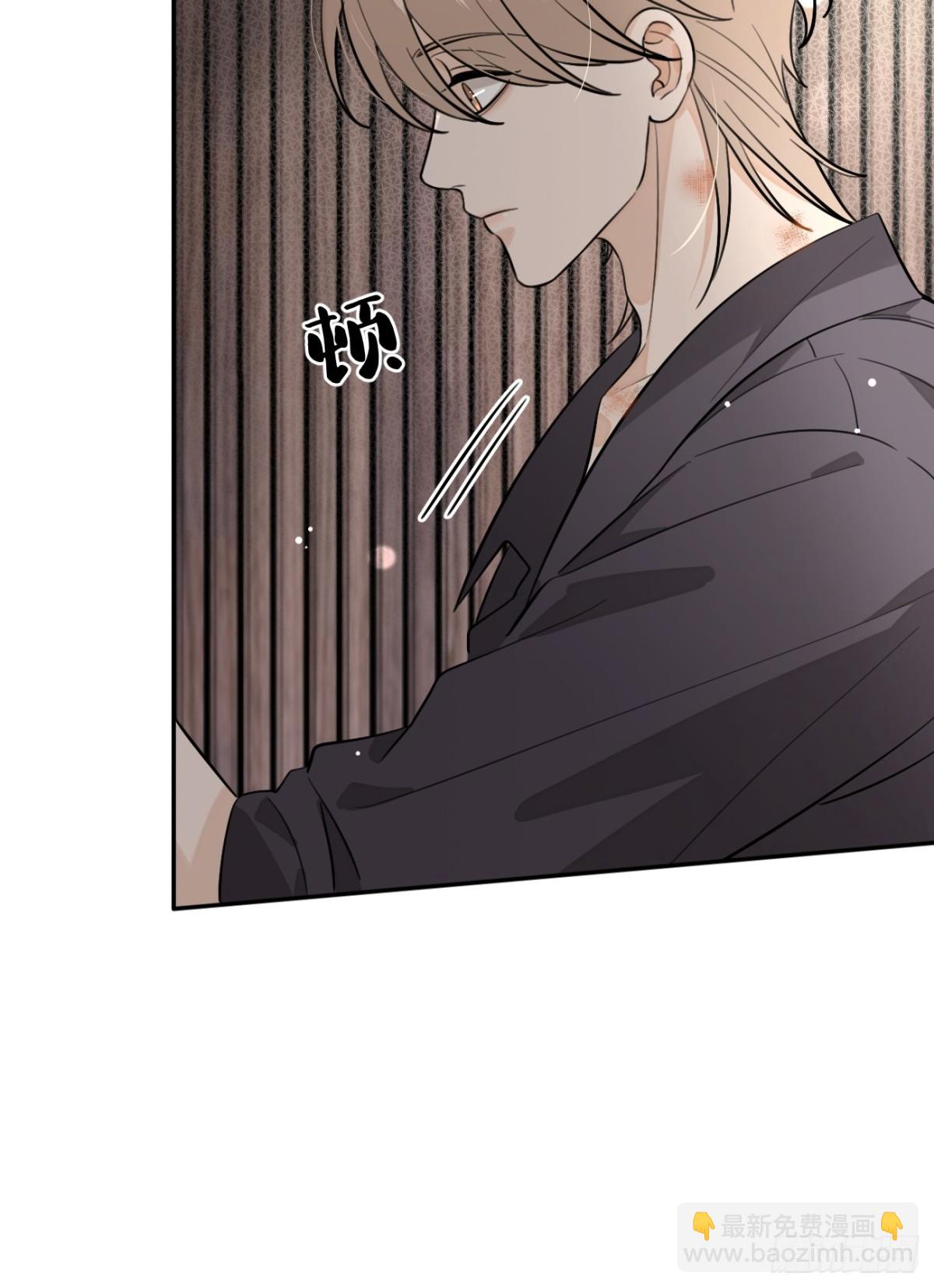 81.还没复合呢(1/2)-第88话