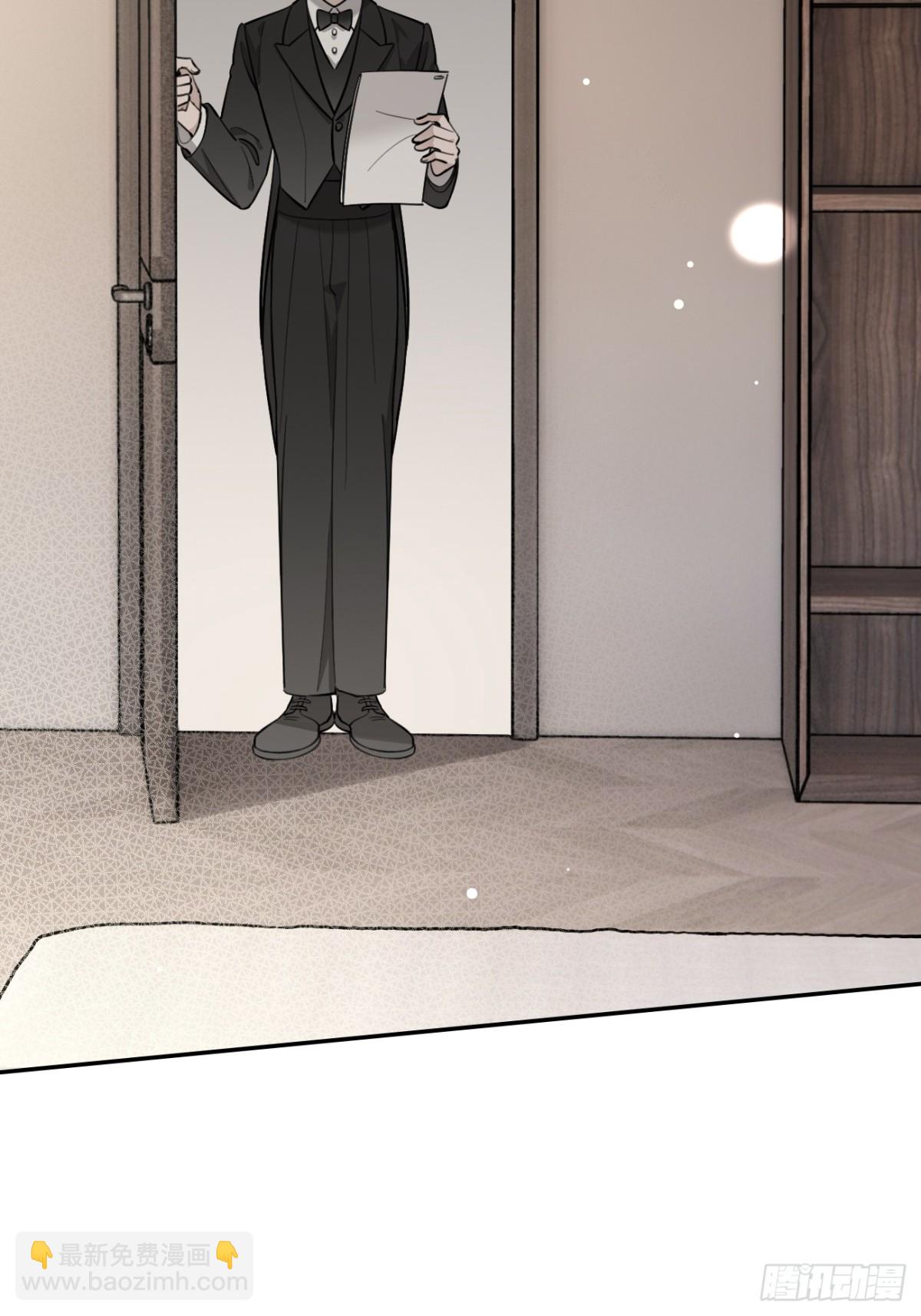 81.还没复合呢(1/2)-第88话