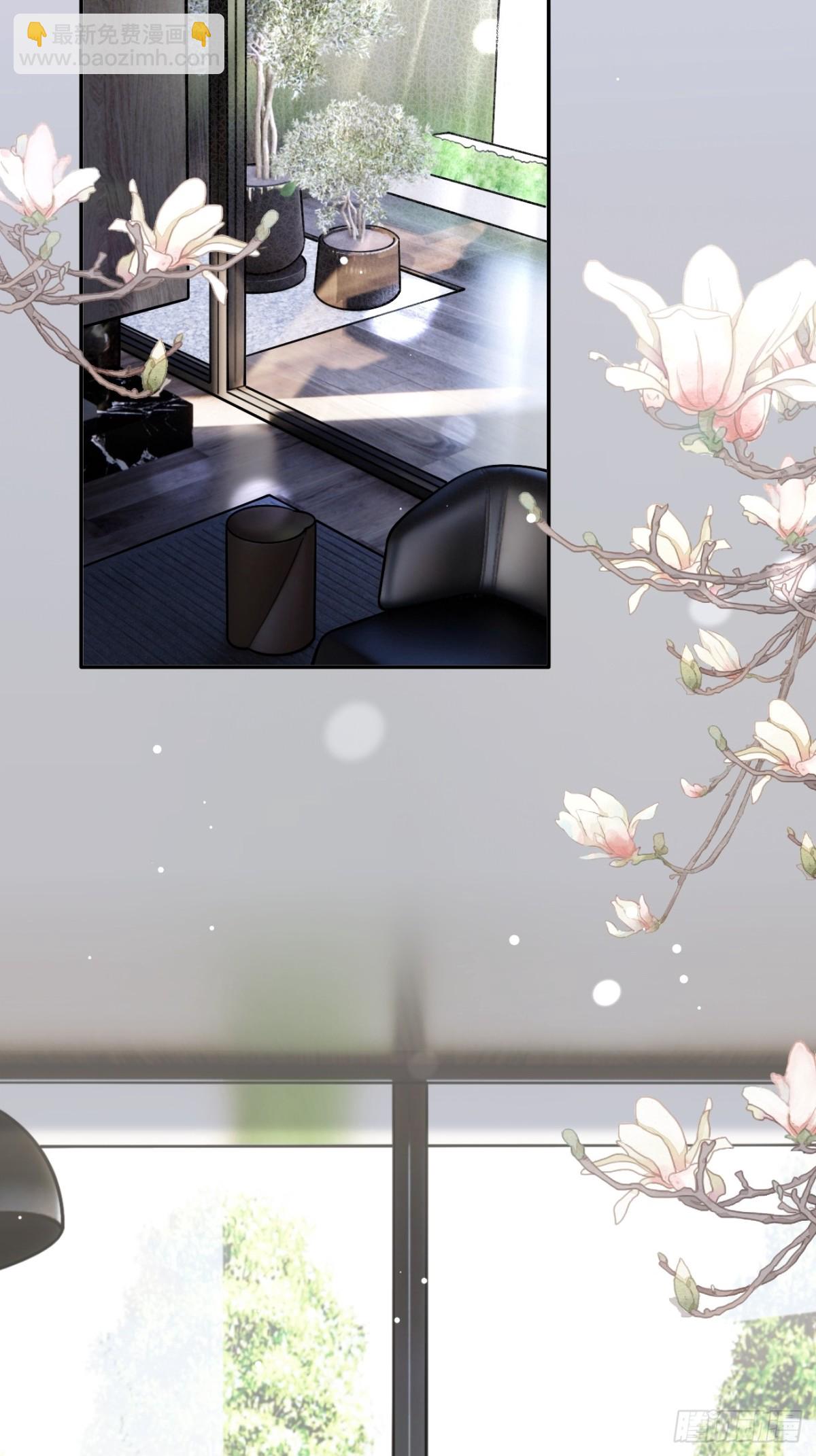 81.还没复合呢(1/2)-第88话