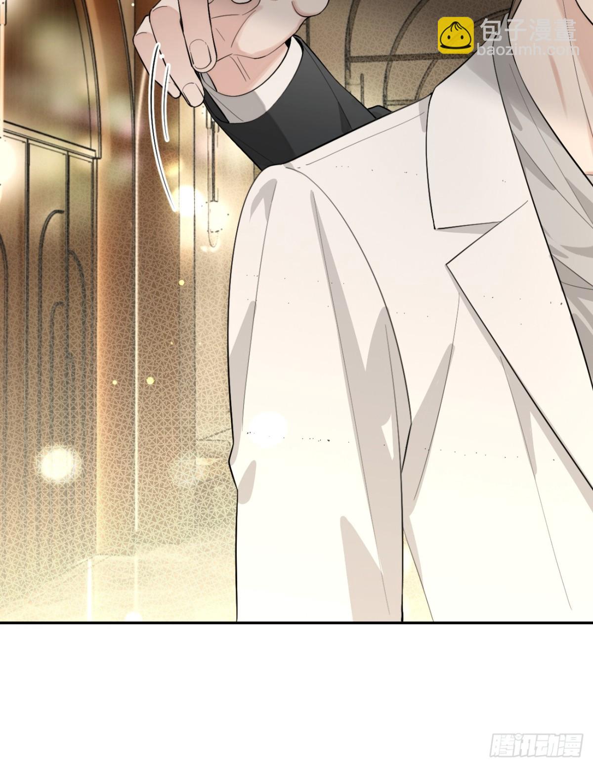 83.慈善晚宴(1/2)-第90话