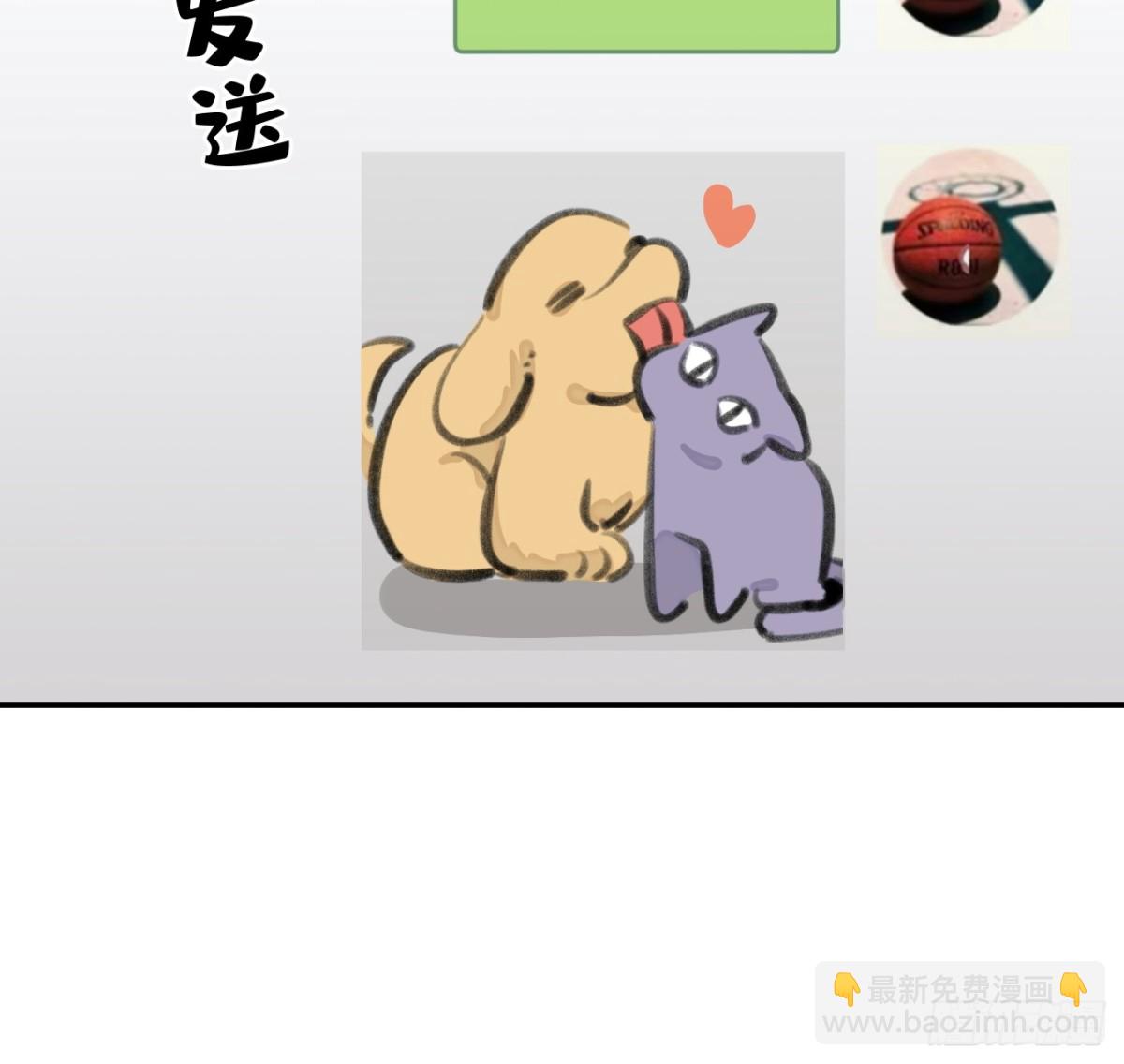 83.慈善晚宴(1/2)-第90话