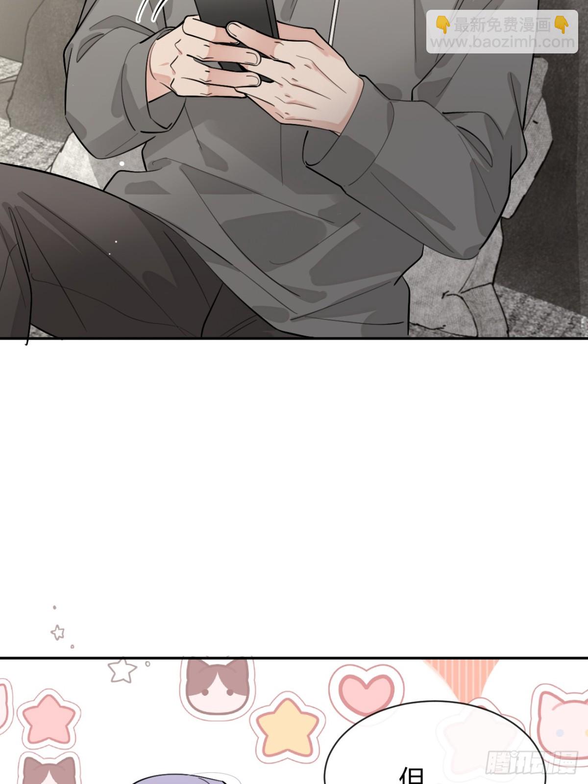 83.慈善晚宴(1/2)-第90话