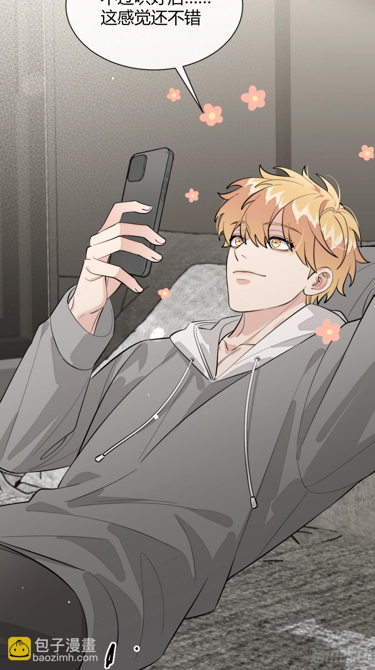 83.慈善晚宴(1/2)-第90话