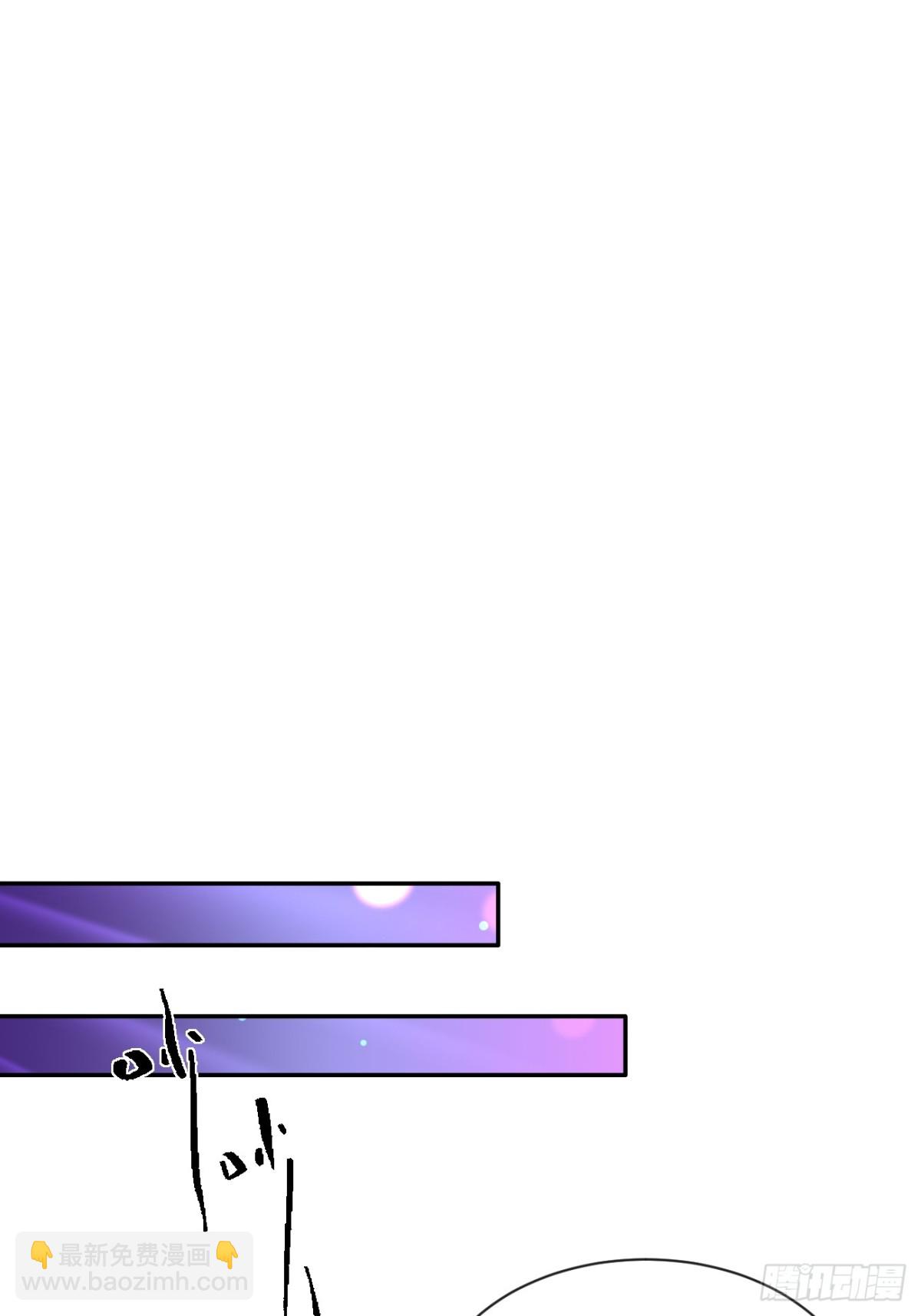 85.暗流涌动(1/2)-第92话