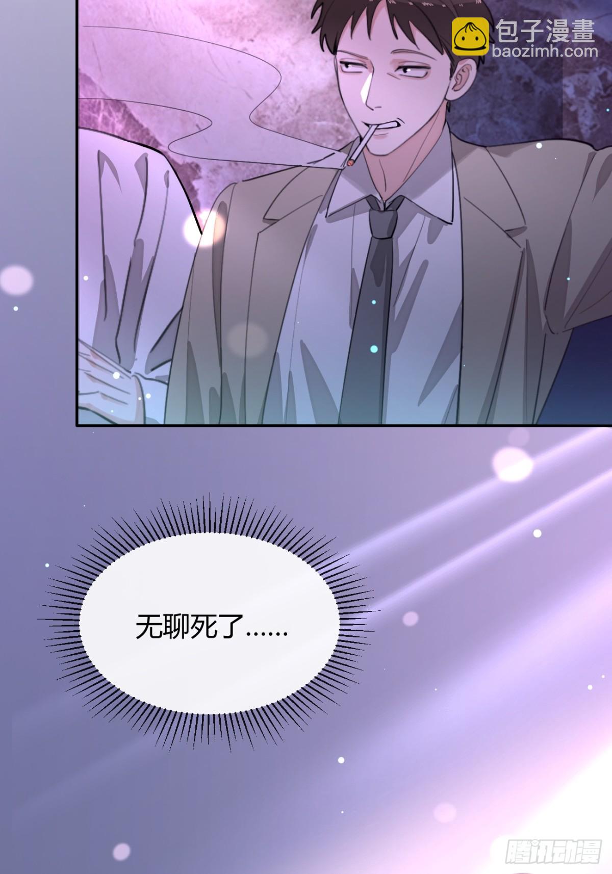 85.暗流涌动(1/2)-第92话