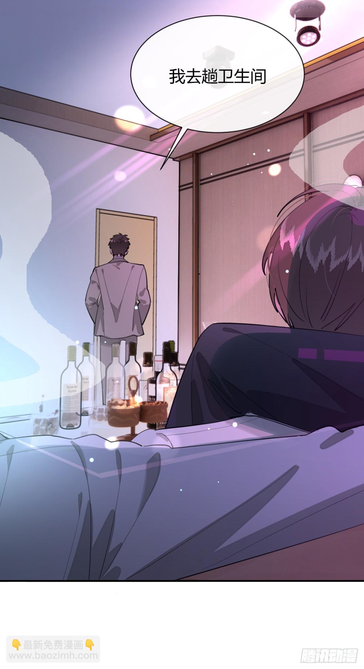 85.暗流涌动(1/2)-第92话