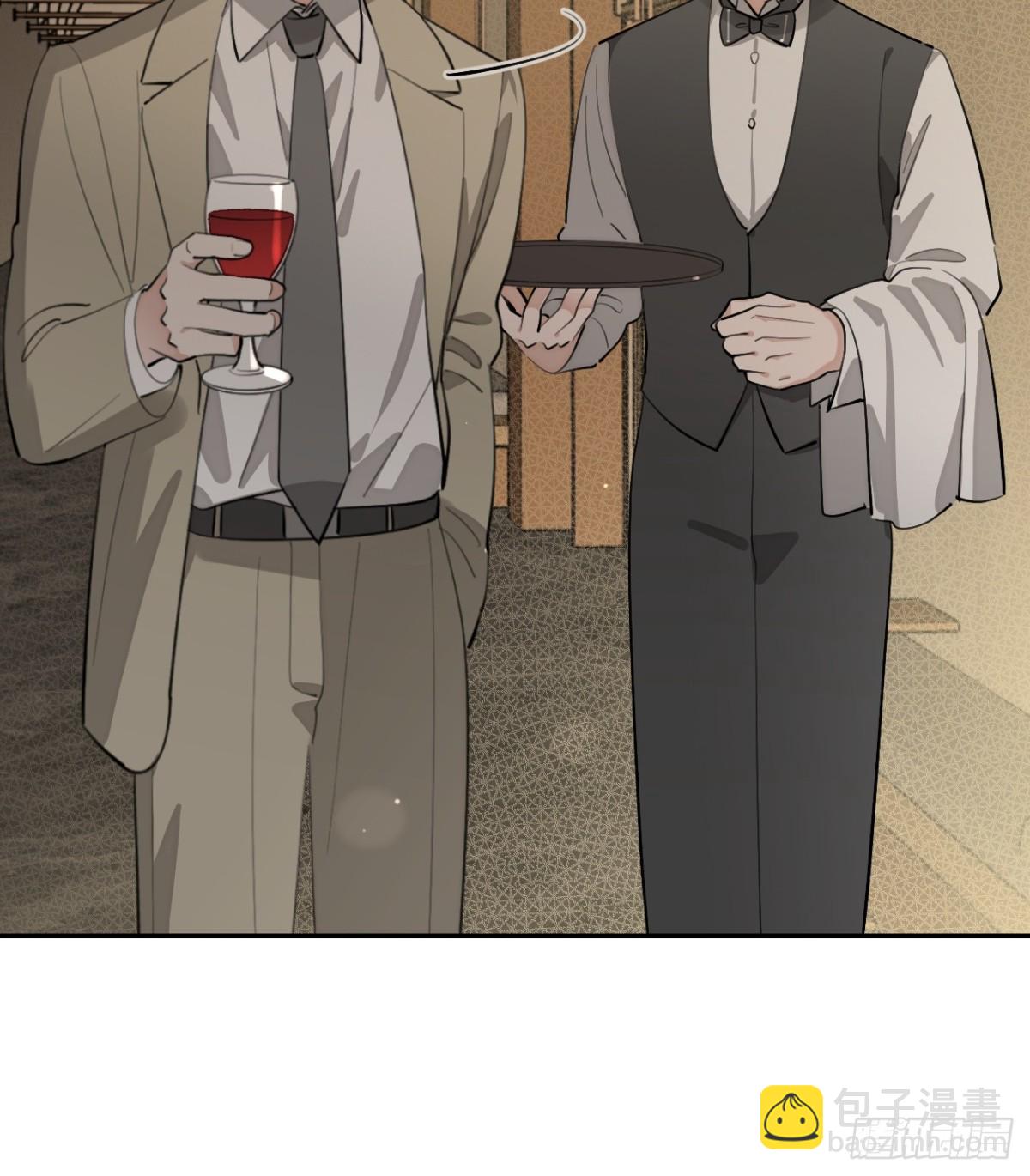 85.暗流涌动(1/2)-第92话