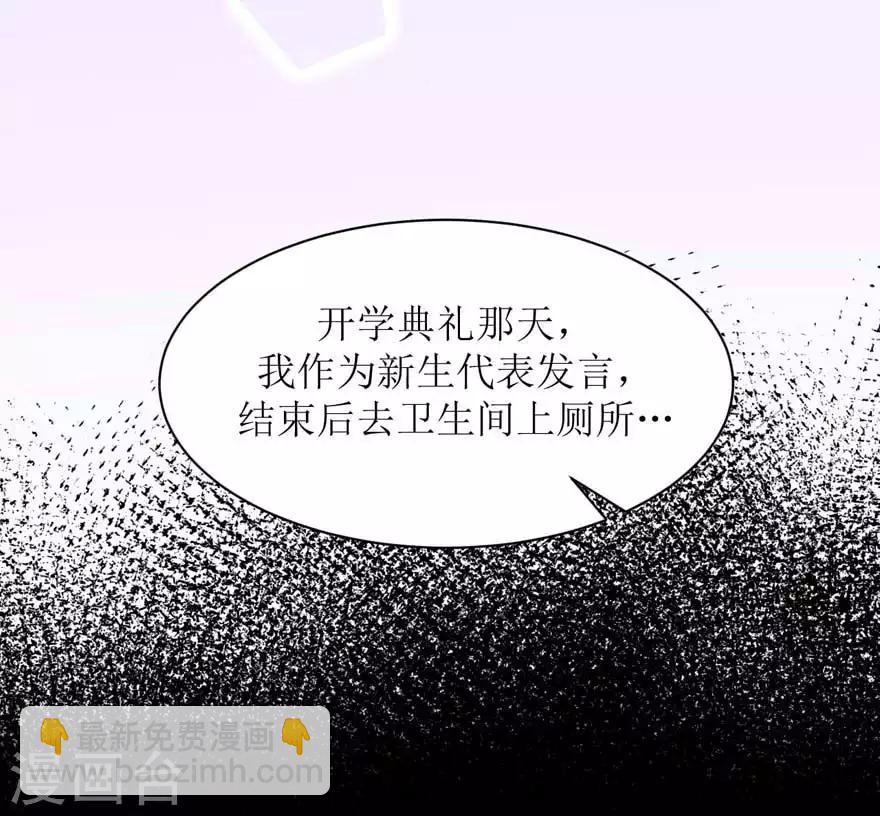 第12话 真相-第12话