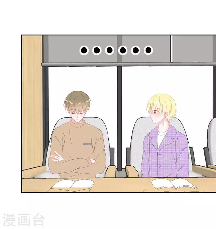 第12话 真相-第12话