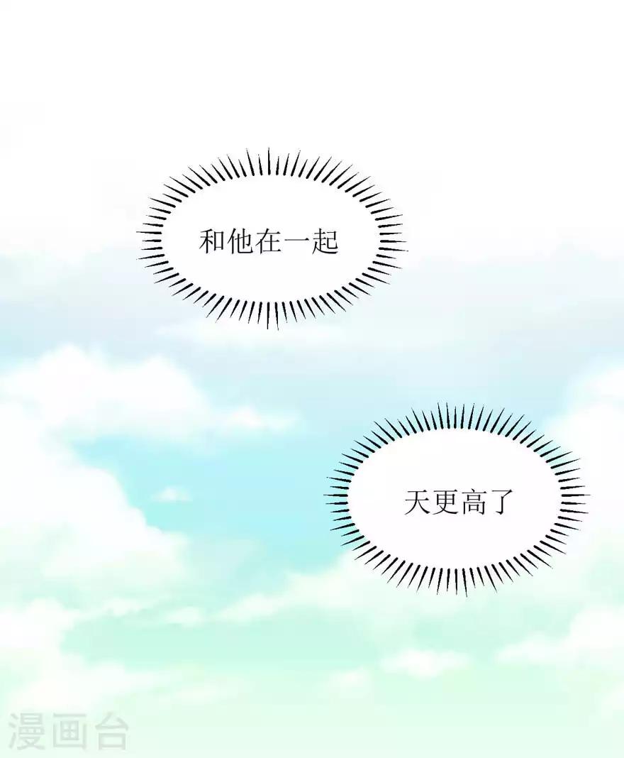 第14话 彩色-第14话