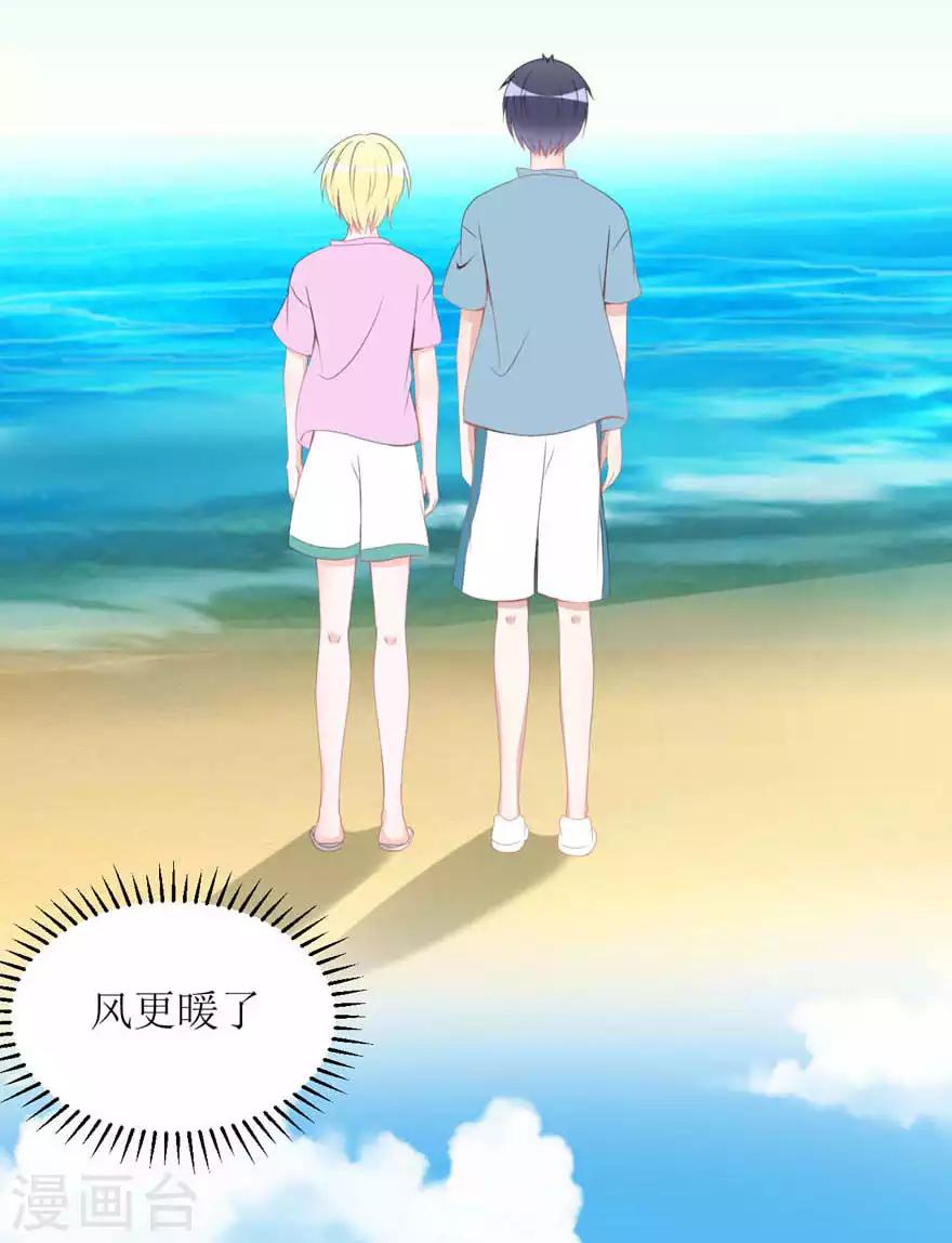 第14话 彩色-第14话