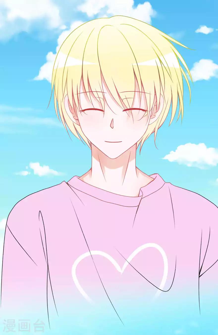 第14话 彩色-第14话