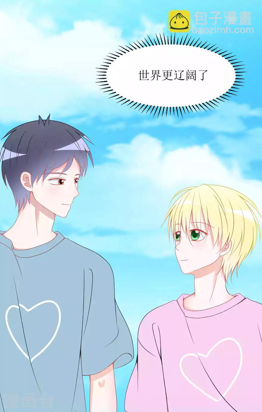 第14话 彩色-第14话