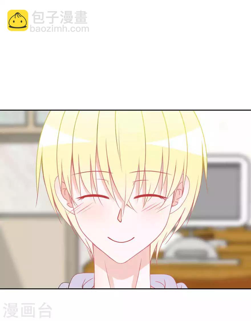 第14话 彩色-第14话