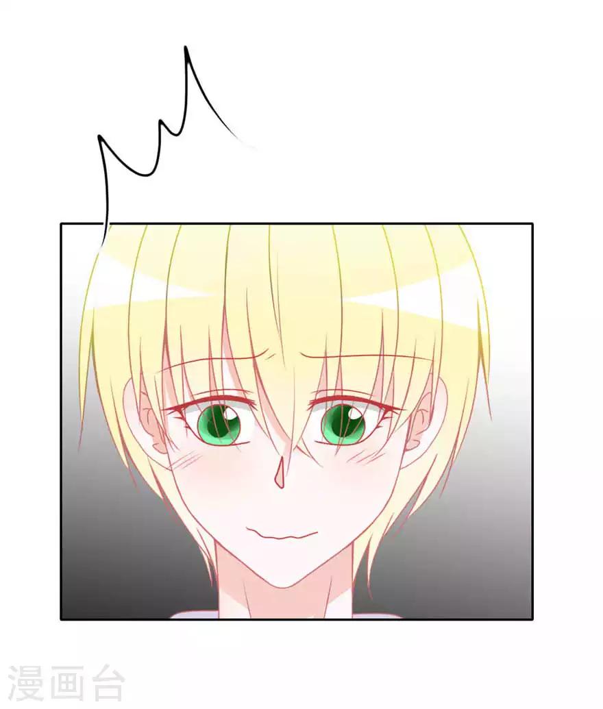 第14话 彩色-第14话