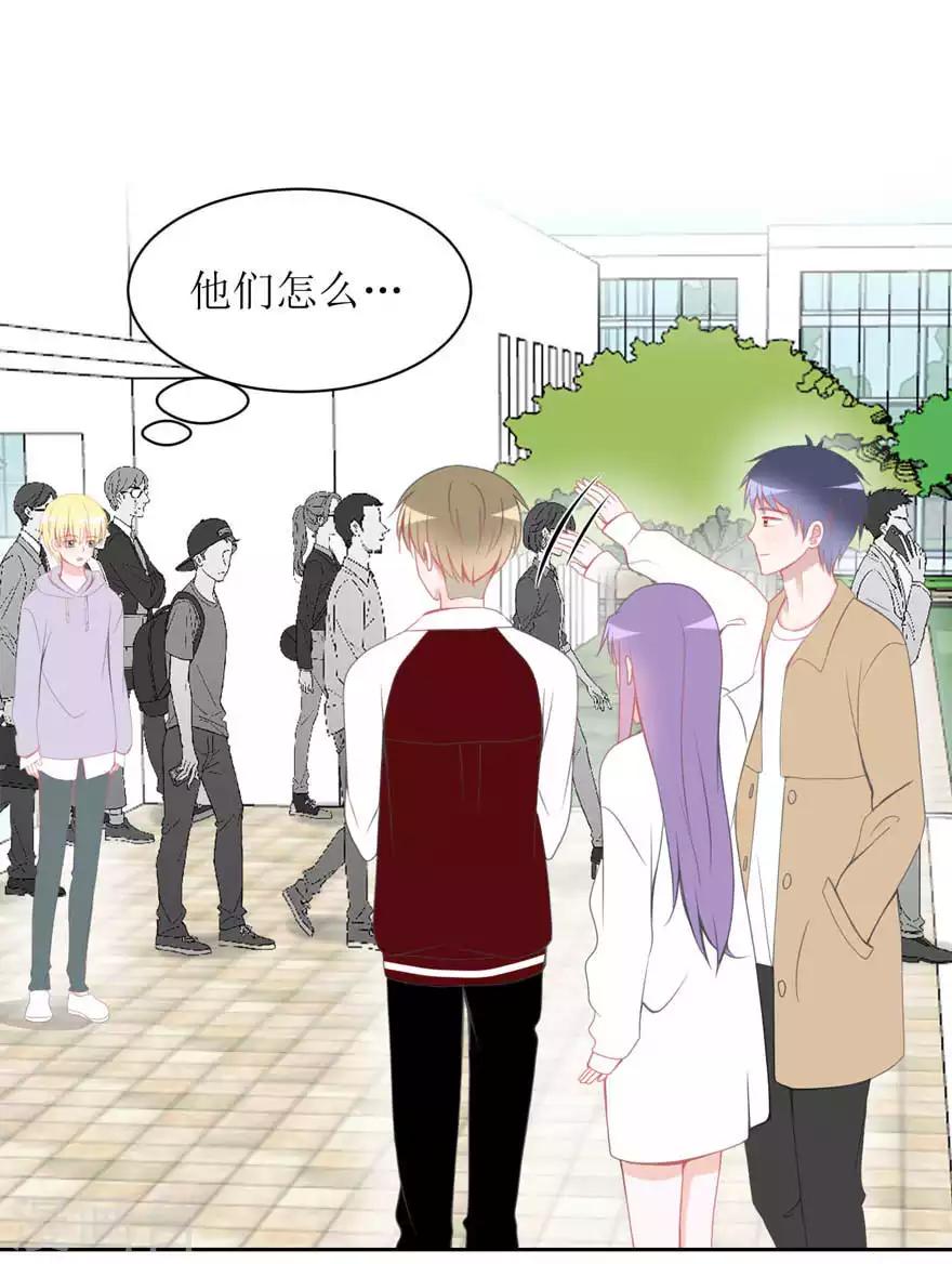 第14话 彩色-第14话