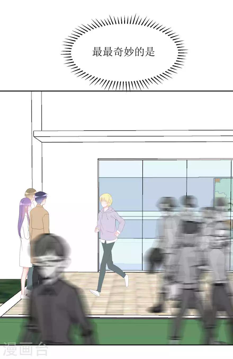 第14话 彩色-第14话