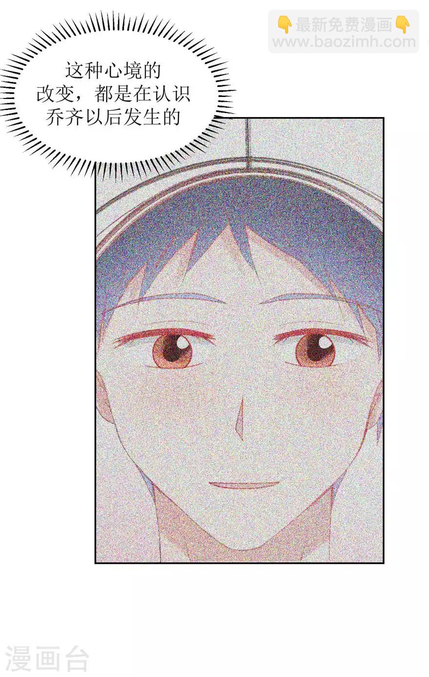 第14话 彩色-第14话