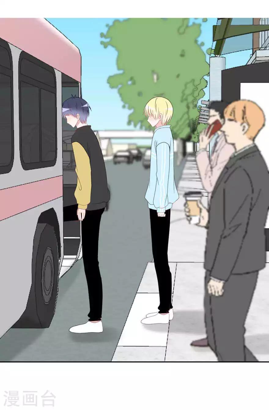 第16话 第一次-第16话