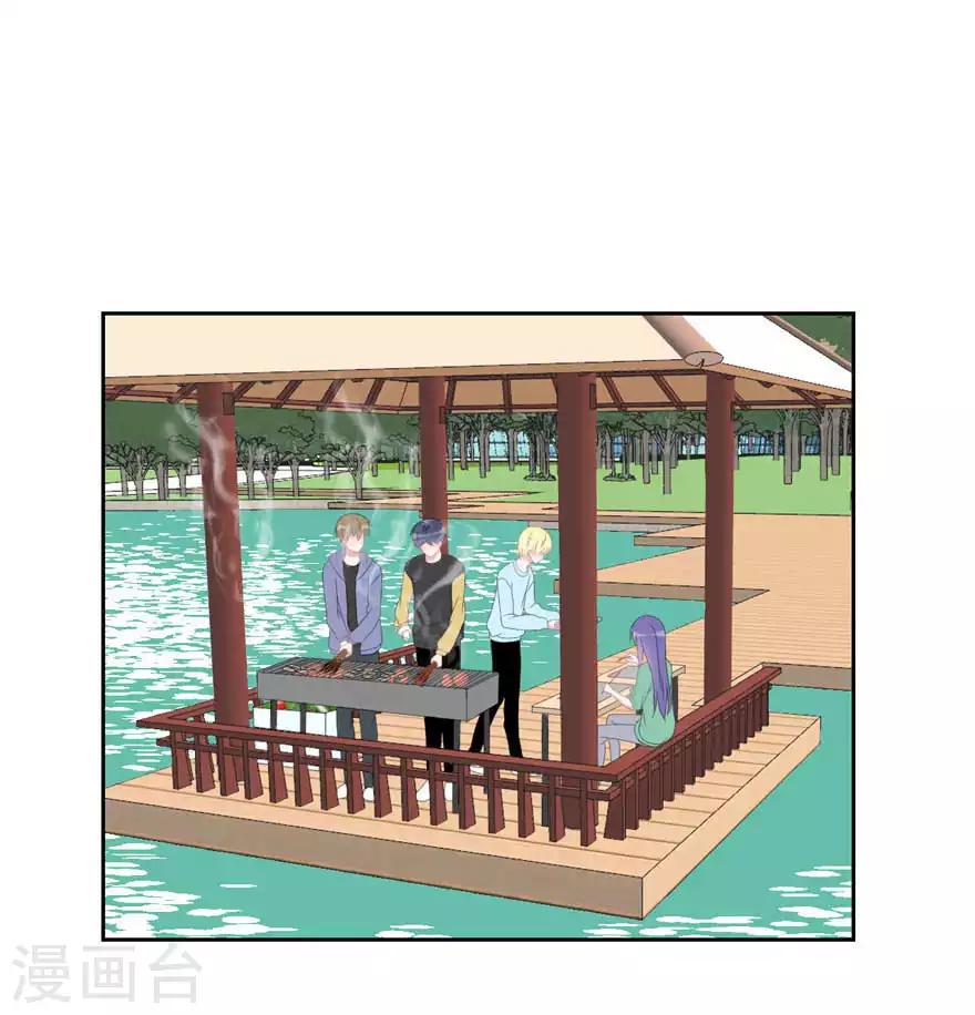 第18话 传言-第18话