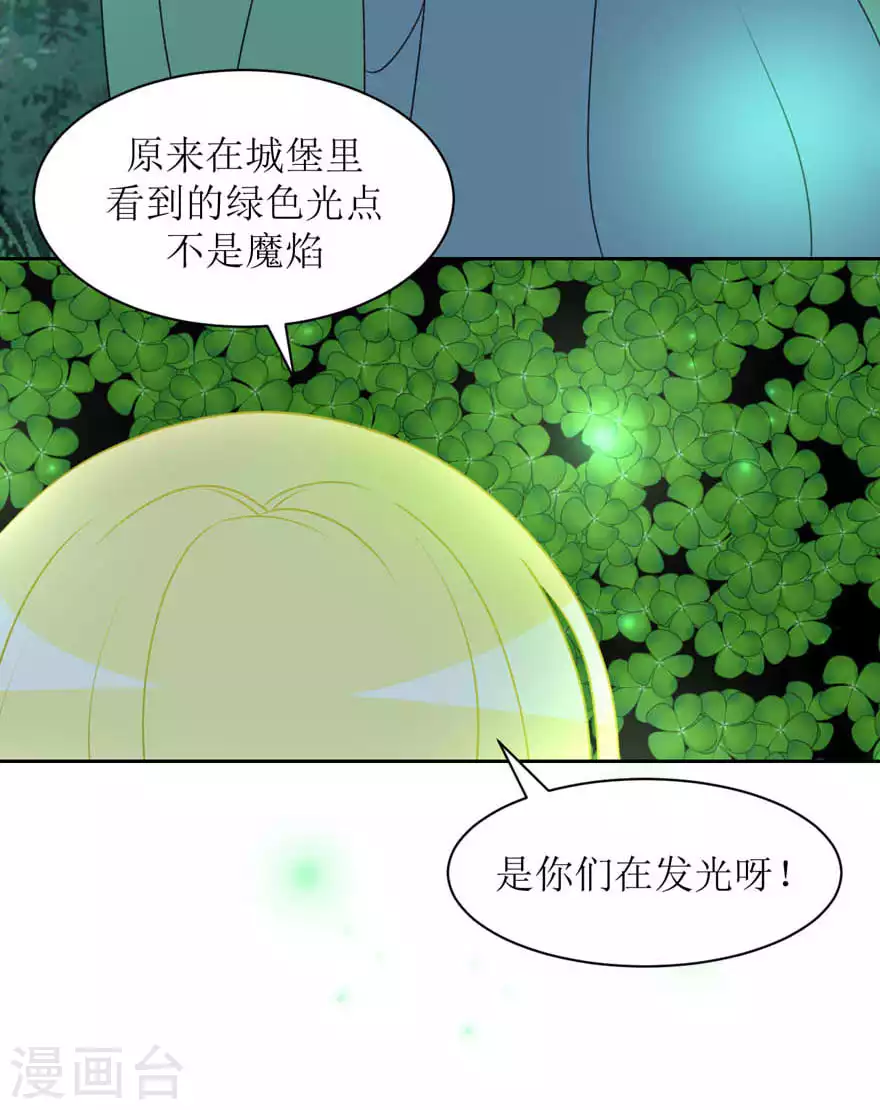 第22话 剧本-第22话