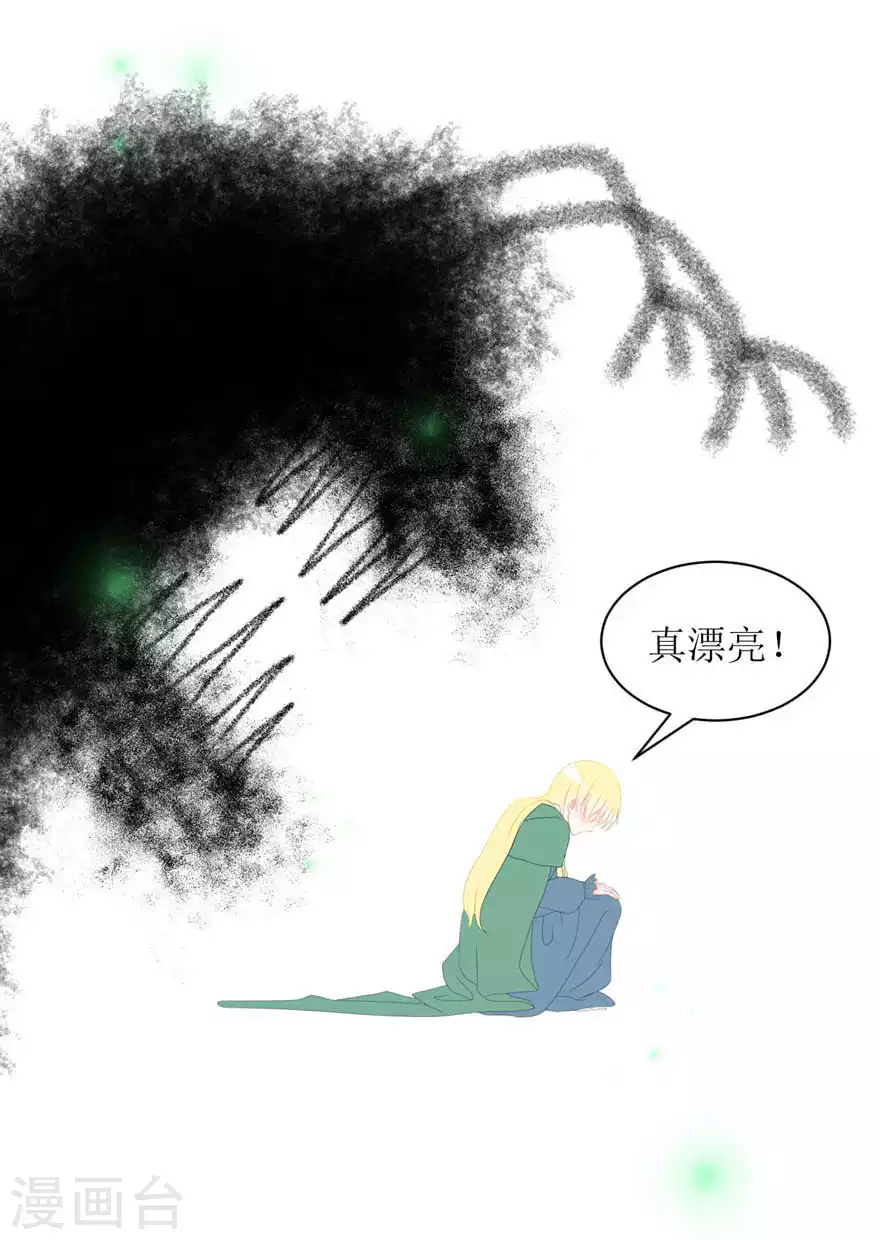 第22话 剧本-第22话