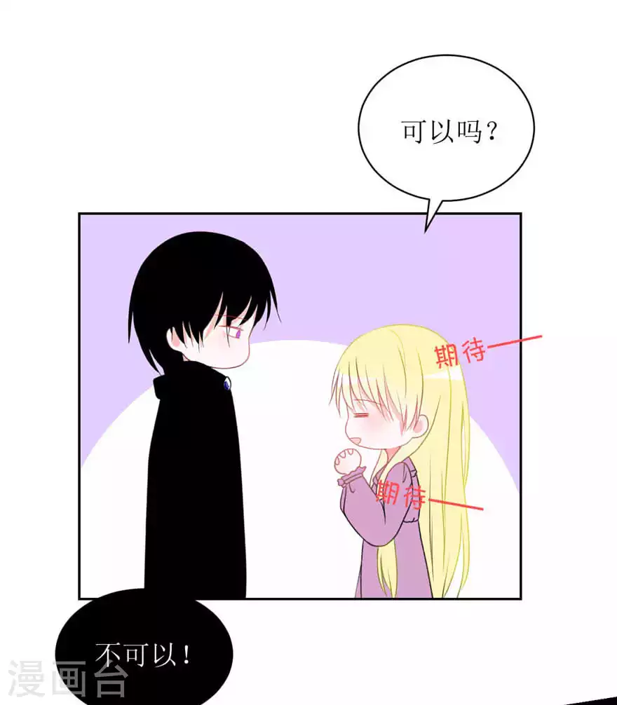 第22话 剧本-第22话