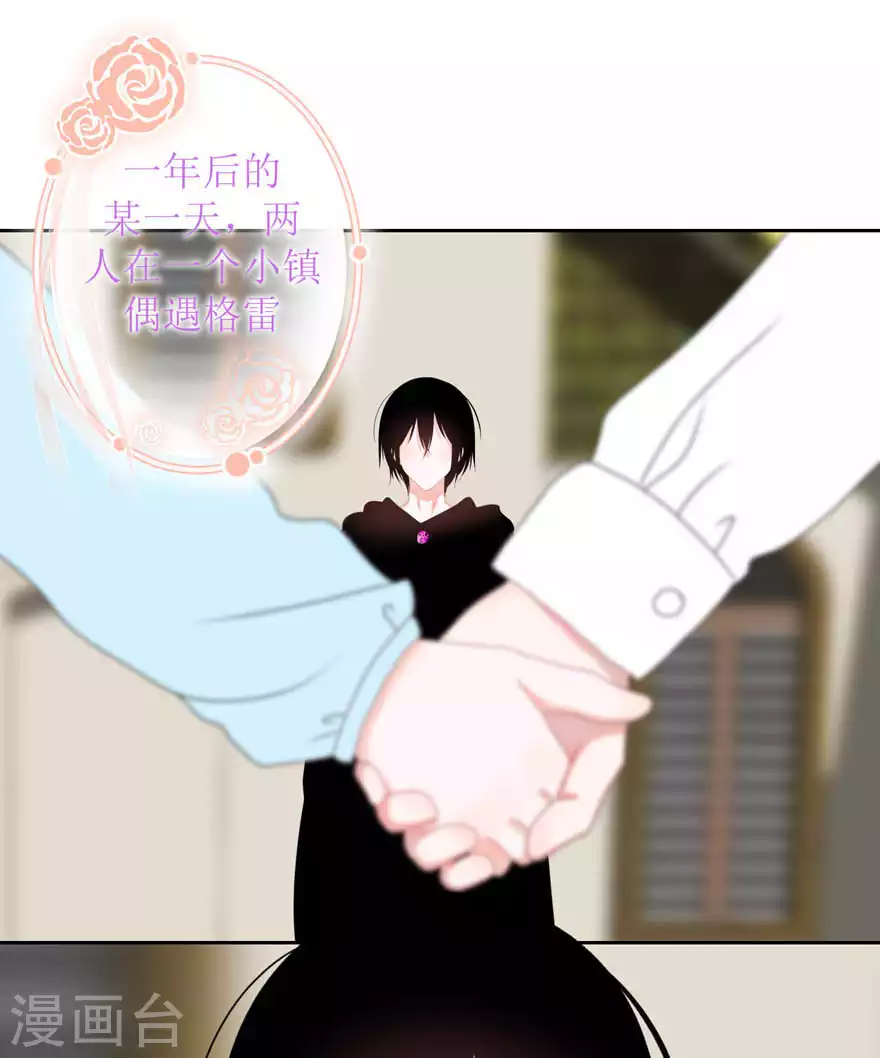 第22话 剧本-第22话