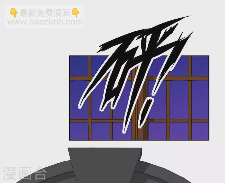 第22话 剧本-第22话