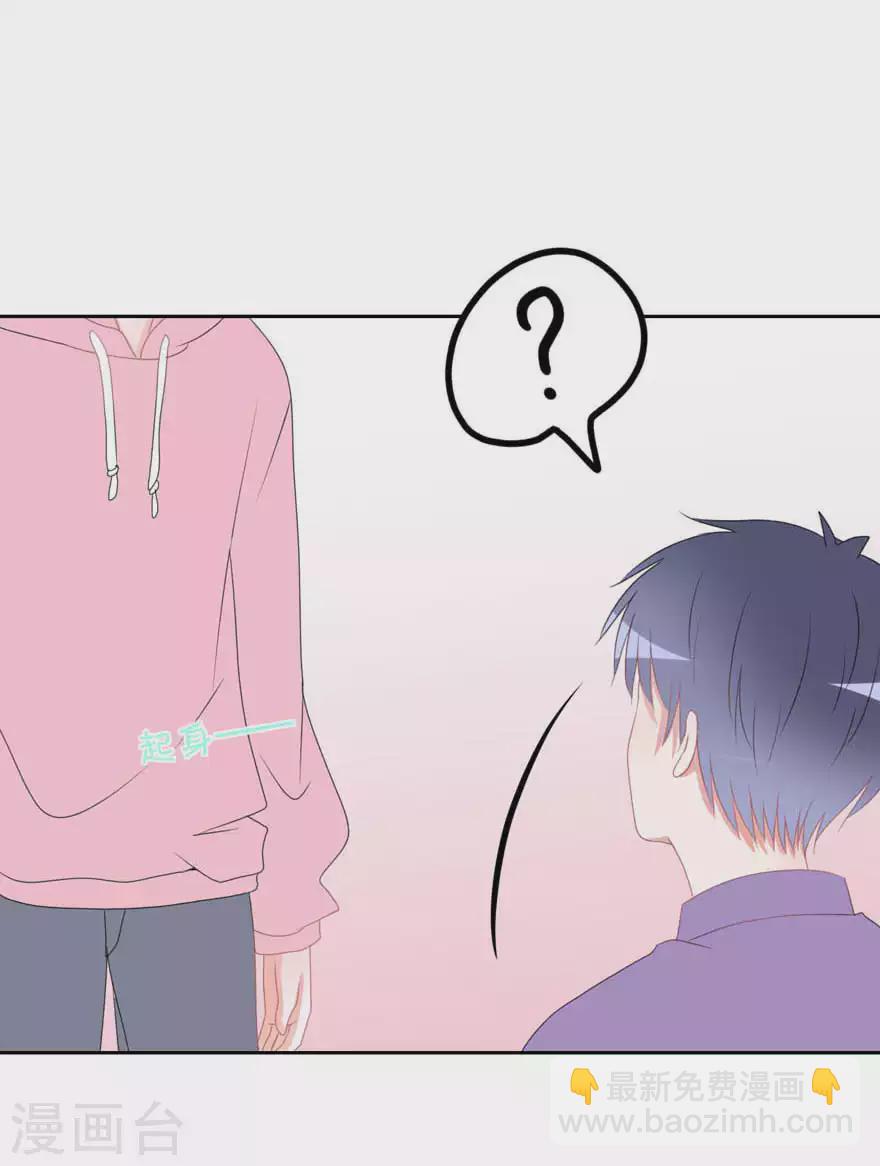 第24话 入戏-第24话