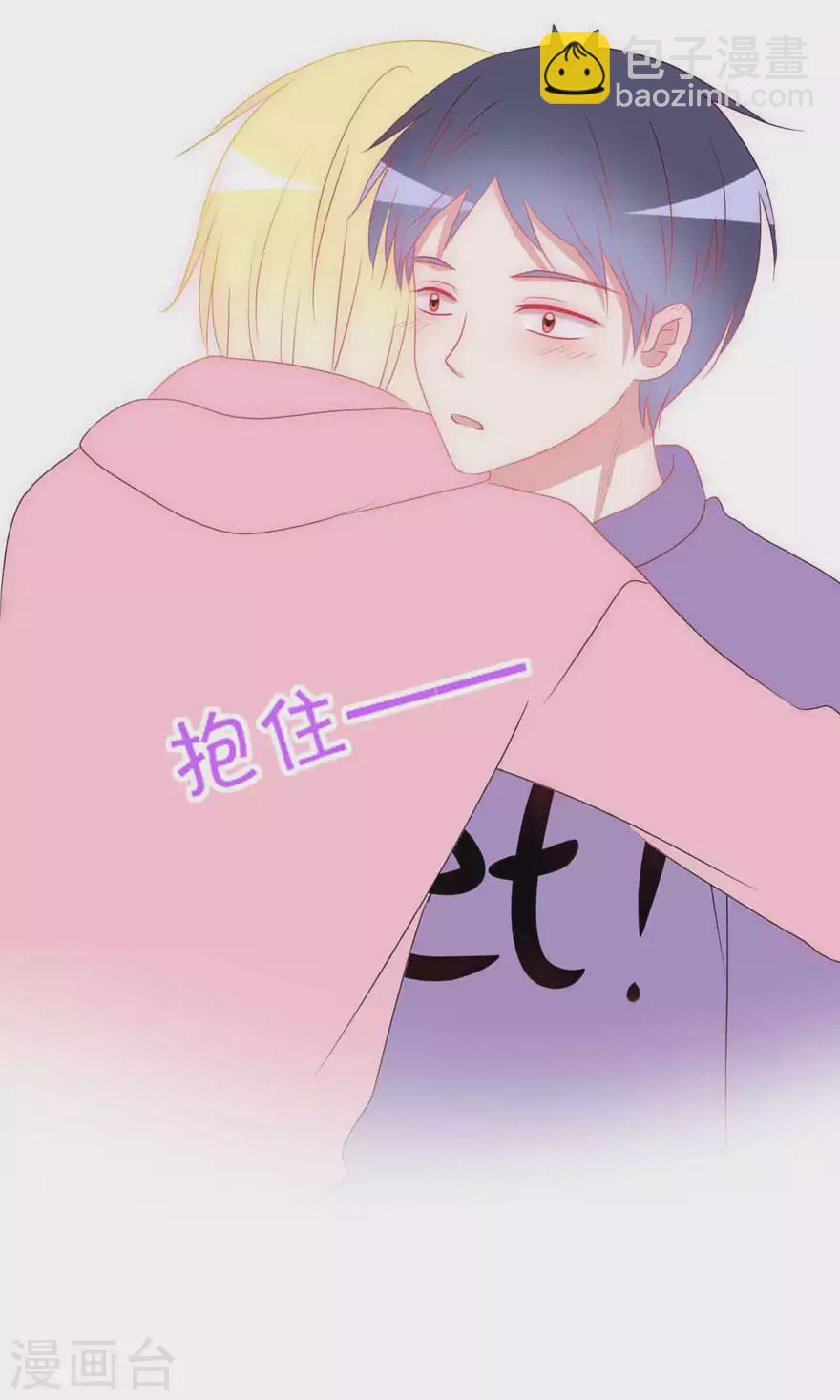 第24话 入戏-第24话