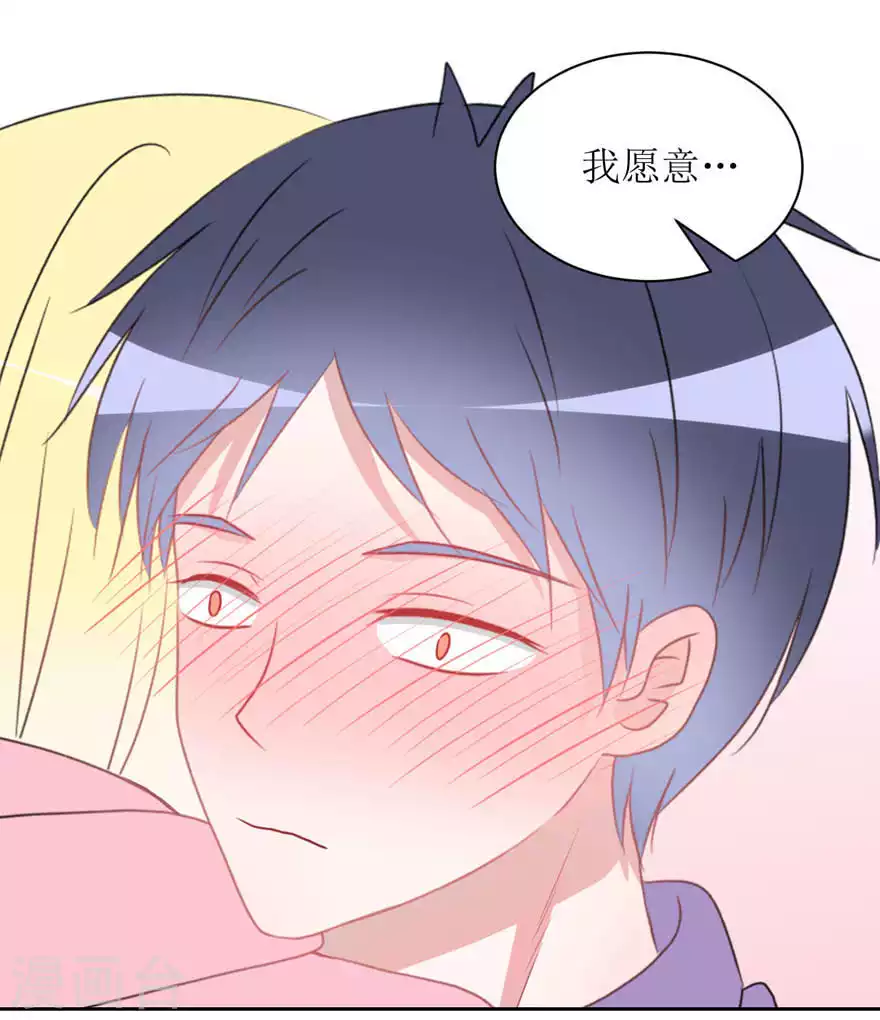 第24话 入戏-第24话