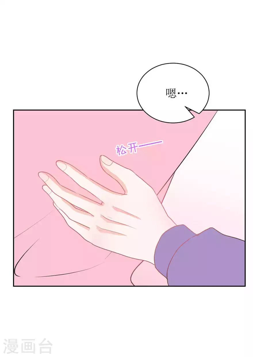 第24话 入戏-第24话