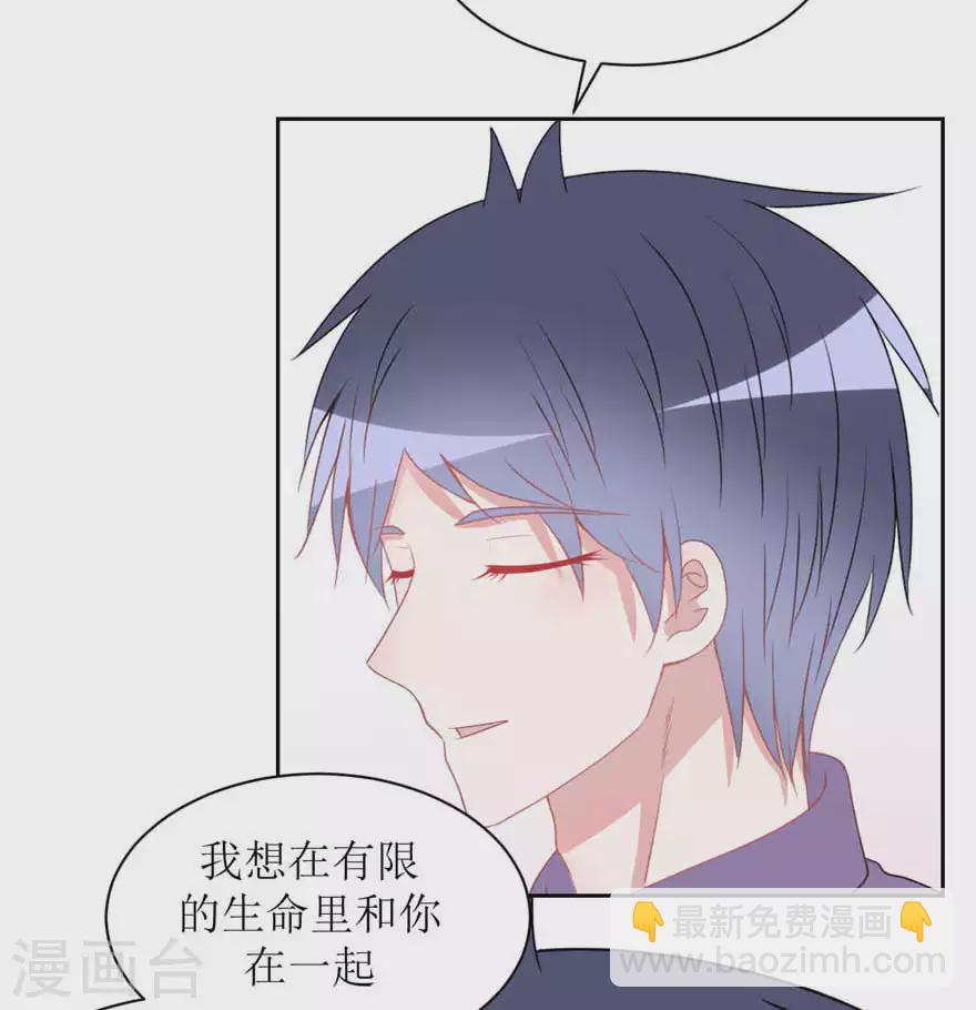 第24话 入戏-第24话