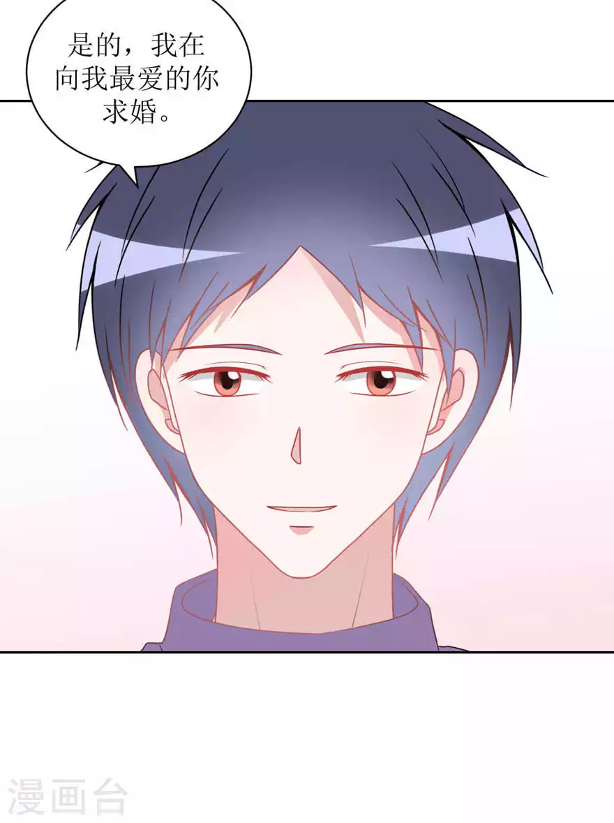 第24话 入戏-第24话