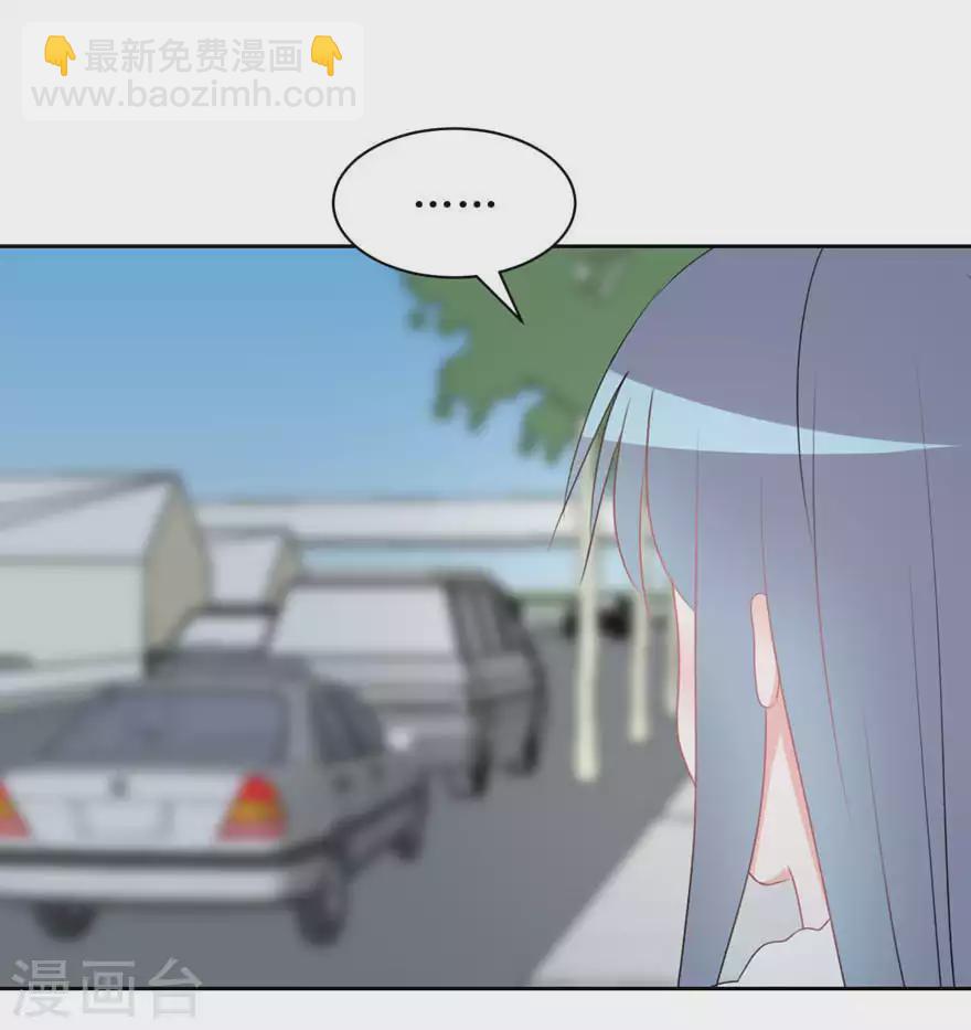 第26话 修补谎言需要撒更多的谎-第26话