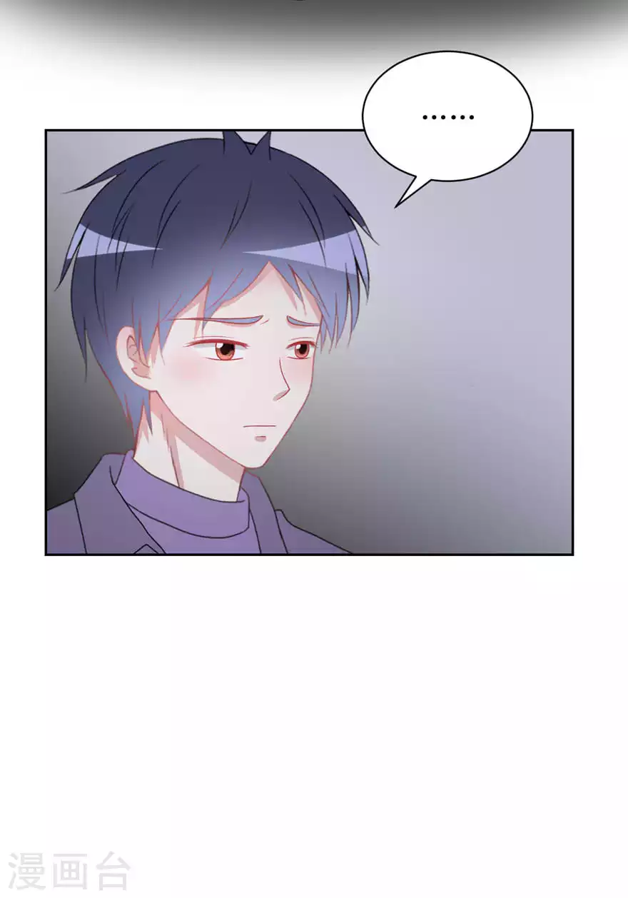 第26话 修补谎言需要撒更多的谎-第26话