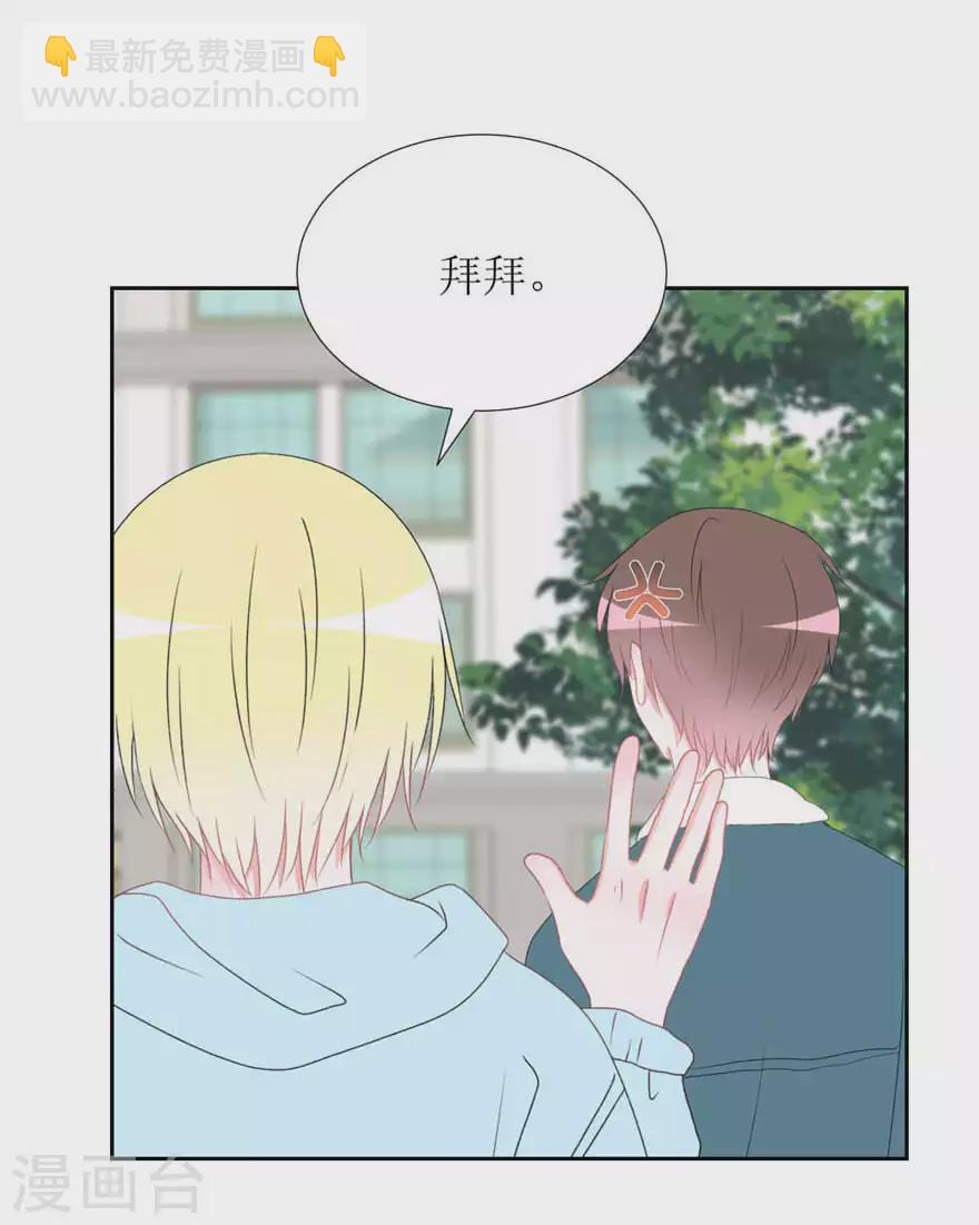 第28话 心酸-第28话