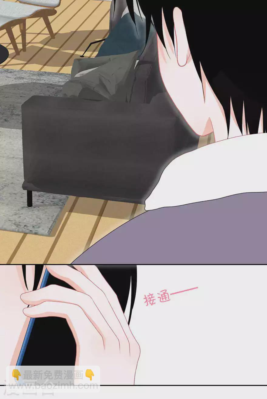 第28话 心酸-第28话