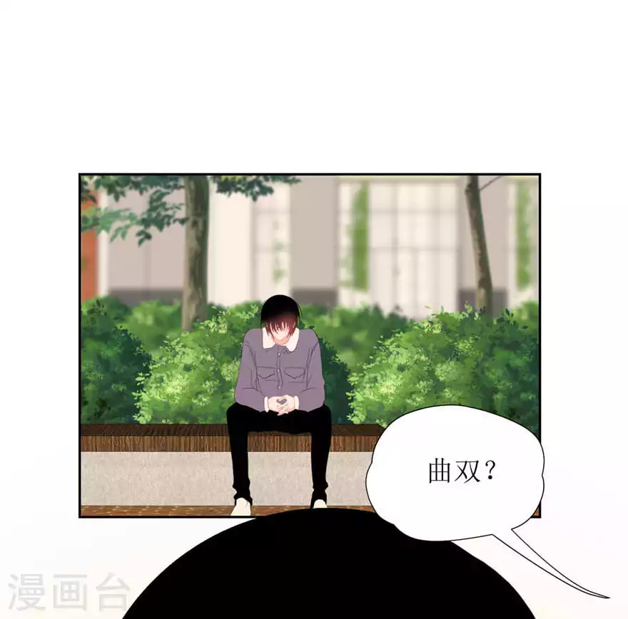 第30话 修罗场-第30话