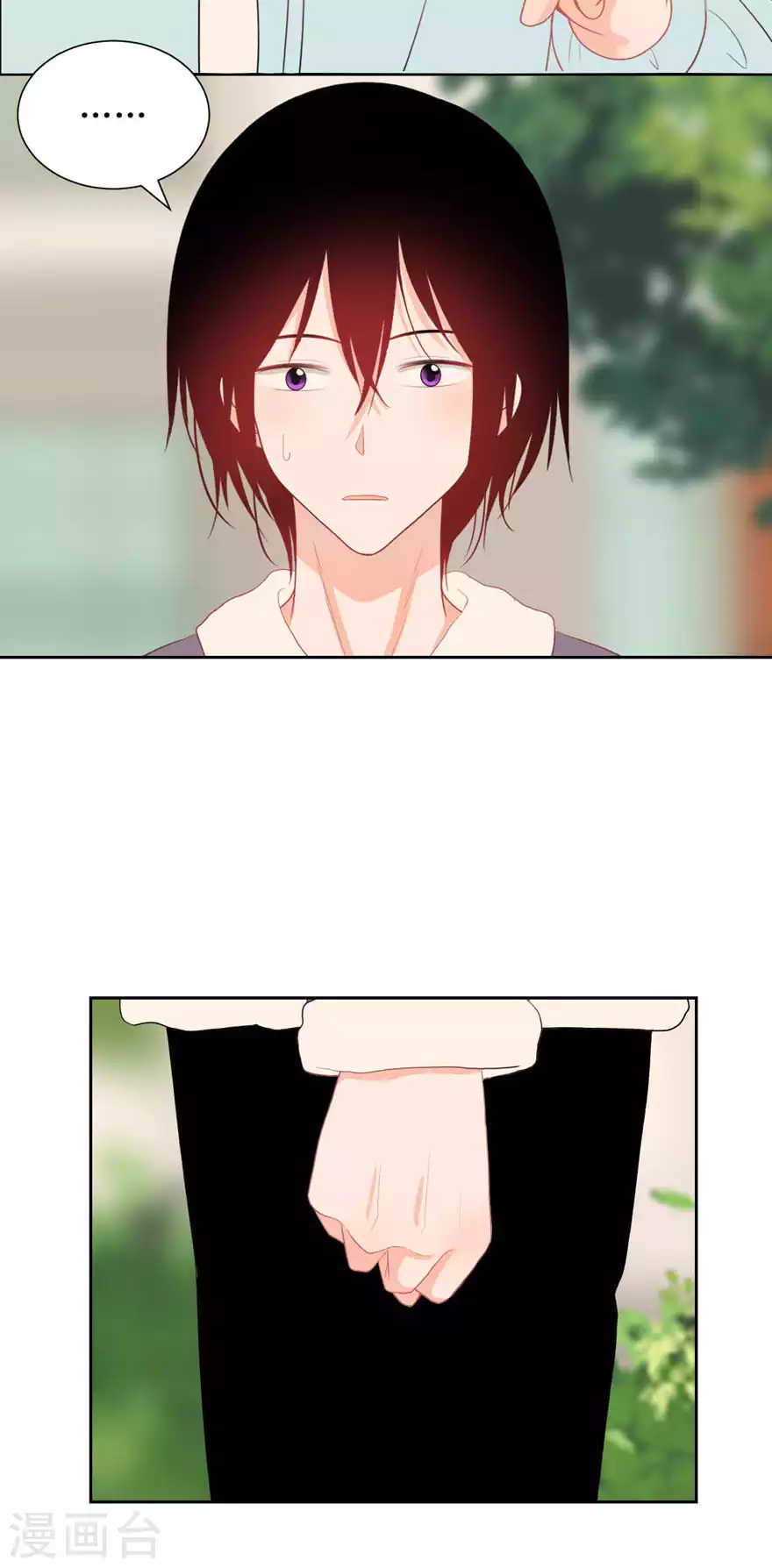 第30话 修罗场-第30话