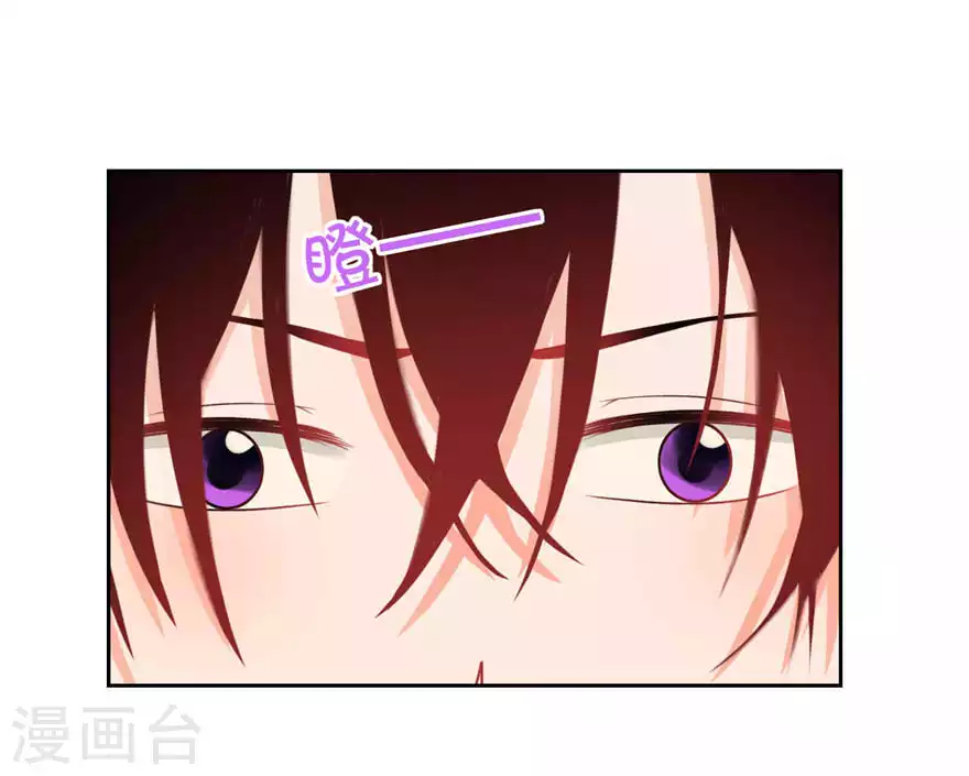 第30话 修罗场-第30话