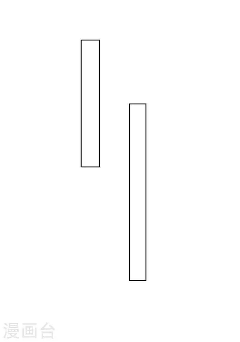 第34话 房租-第34话
