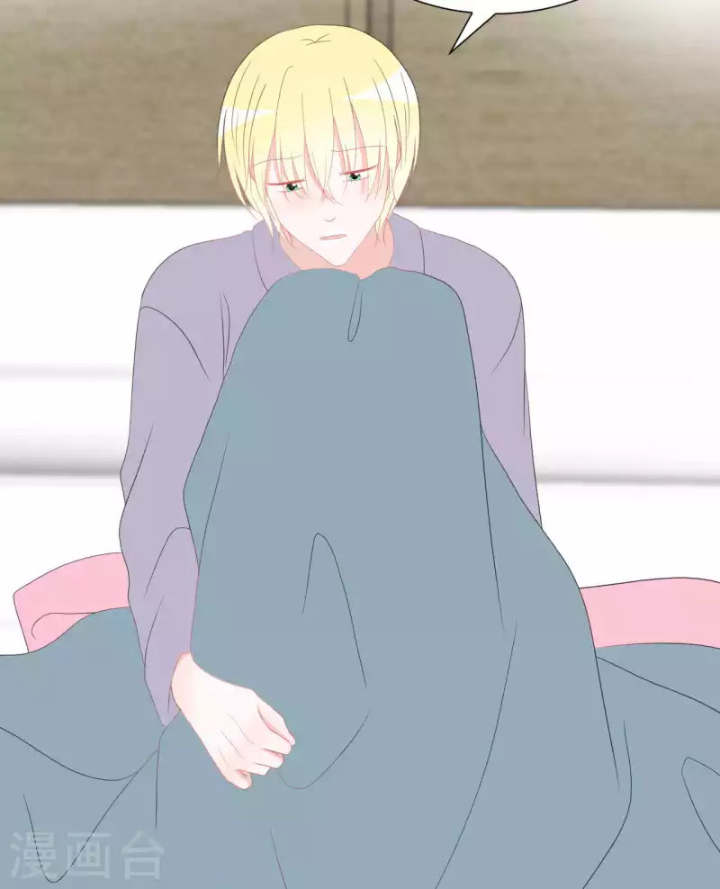 第36话 黏人精-第36话