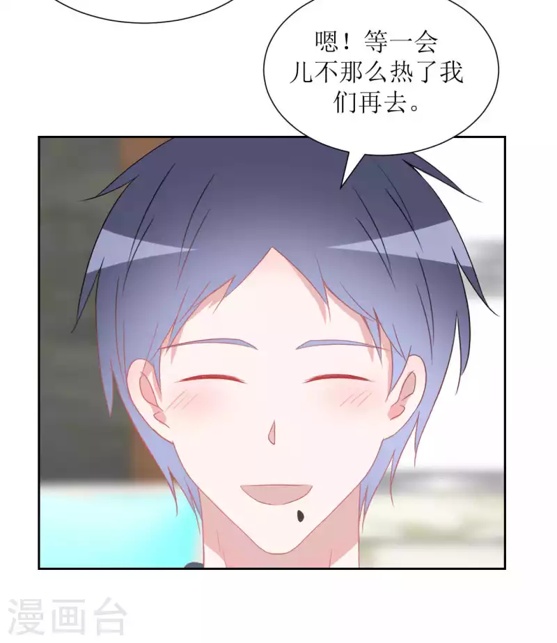 第38话 带你去外婆家-第38话